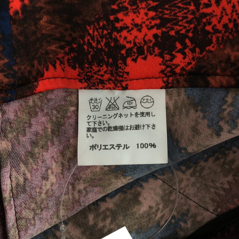 ISSEY MIYAKE / イッセイミヤケ | プリント パンツ IM43FF006 | 1 | メンズ