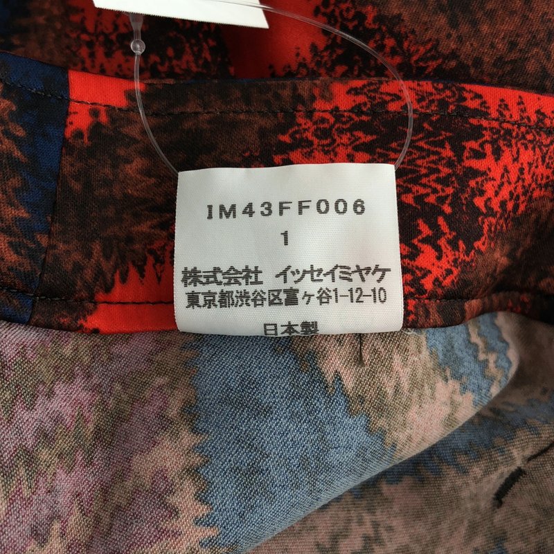 ISSEY MIYAKE / イッセイミヤケ | プリント パンツ IM43FF006 | 1 | メンズ