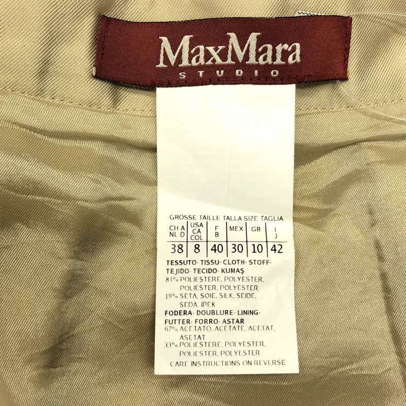 MAX MARA STUDIO / マックスマーラステュディオ | サイドジップ スカート / 裏地付き | 42 | レディース