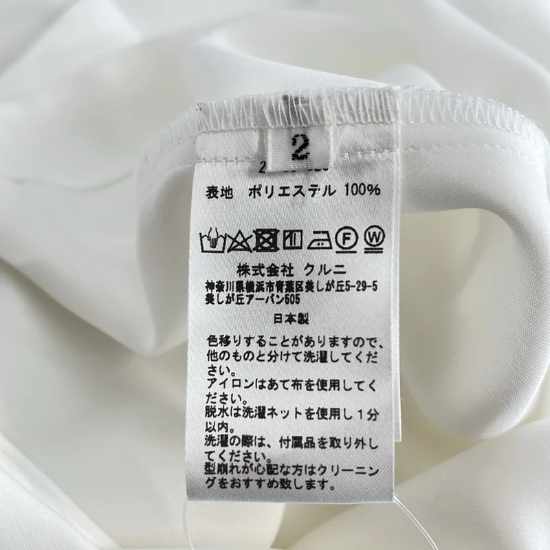 CULLNI / クルニ | Double Satin Removal collar Shirt シャツ | 2 | メンズ