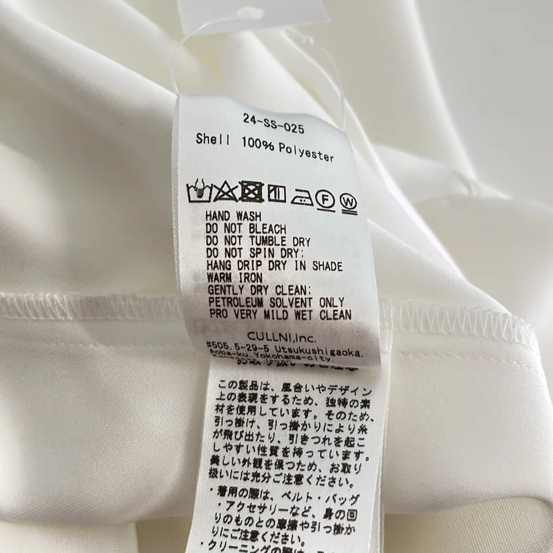 CULLNI / クルニ | Double Satin Removal collar Shirt シャツ | 2 | メンズ