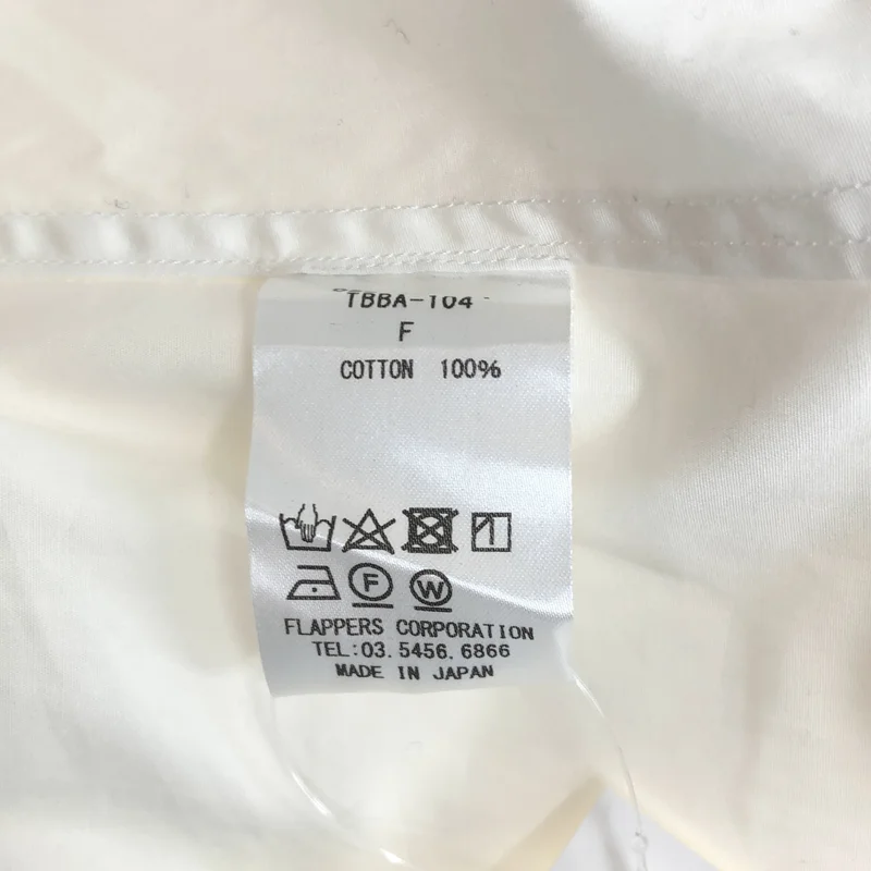 TICCA / ティッカ | シャツワンピース TBBA-104 | F | レディース