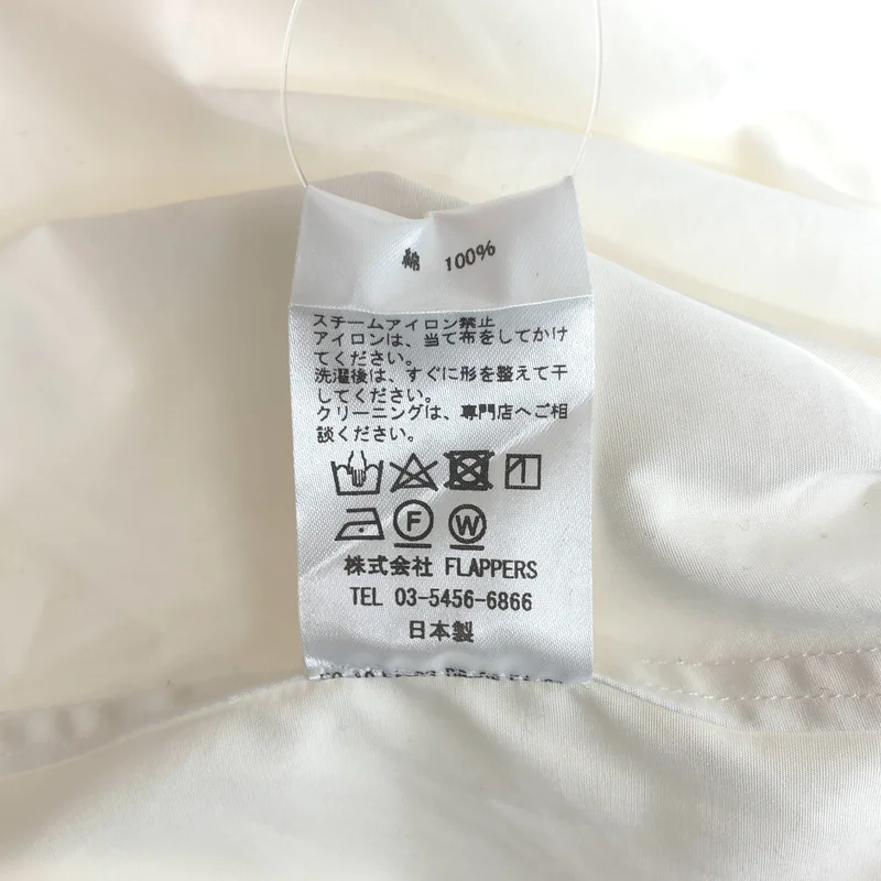 TICCA / ティッカ | シャツワンピース TBBA-104 | F | レディース