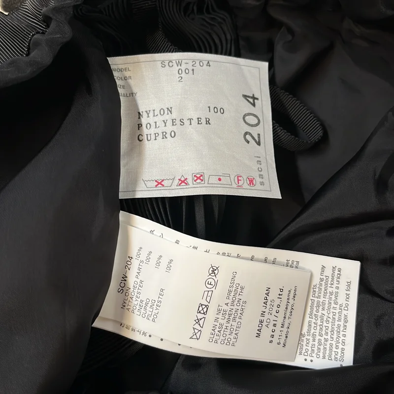 sacai / サカイ | Nylon Twill Skirt / ナイロン プリーツ スカート | 2 | レディース