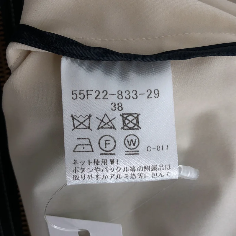BLUE LABEL CRESTBRIDGE / ブルーレーベル・クレストブリッジ | キャンディスリーブ マウンテンパーカー | 38 | レディース