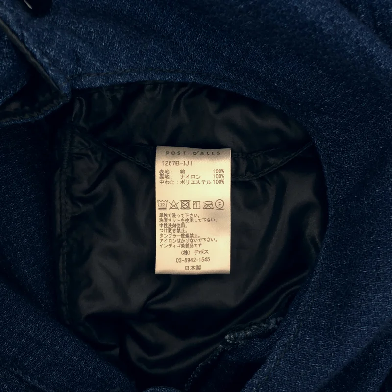POST O'ALLS / ポストオーバーオールズ | Royal Traveler Shirt ロイヤル トラベルシャツ | L | メンズ