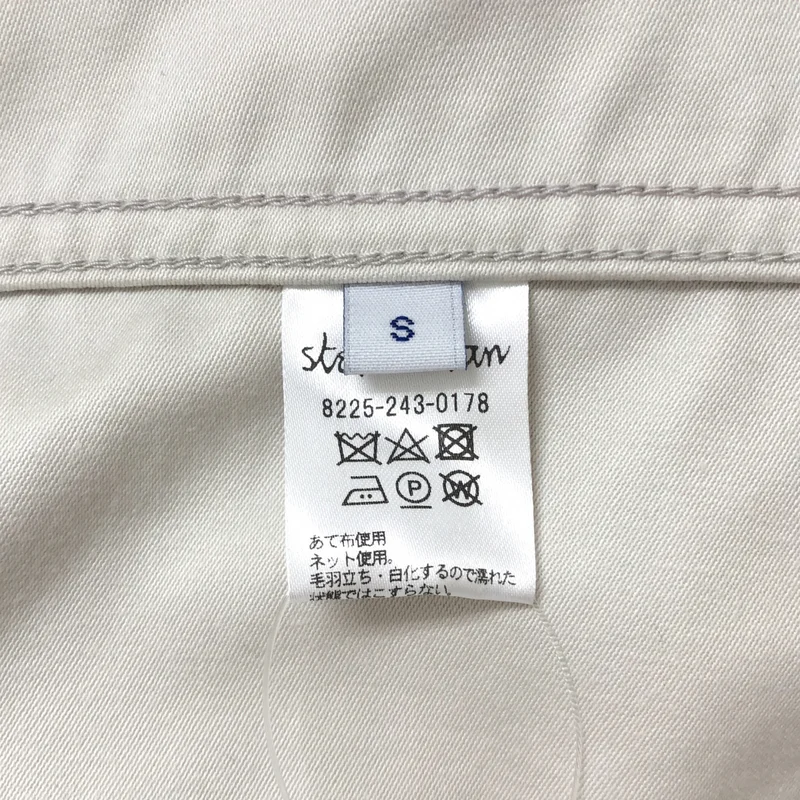 steven alan / スティーブンアラン | COTTON MOLESKIN P-LONG COAT トレンチ コート | S | レディース