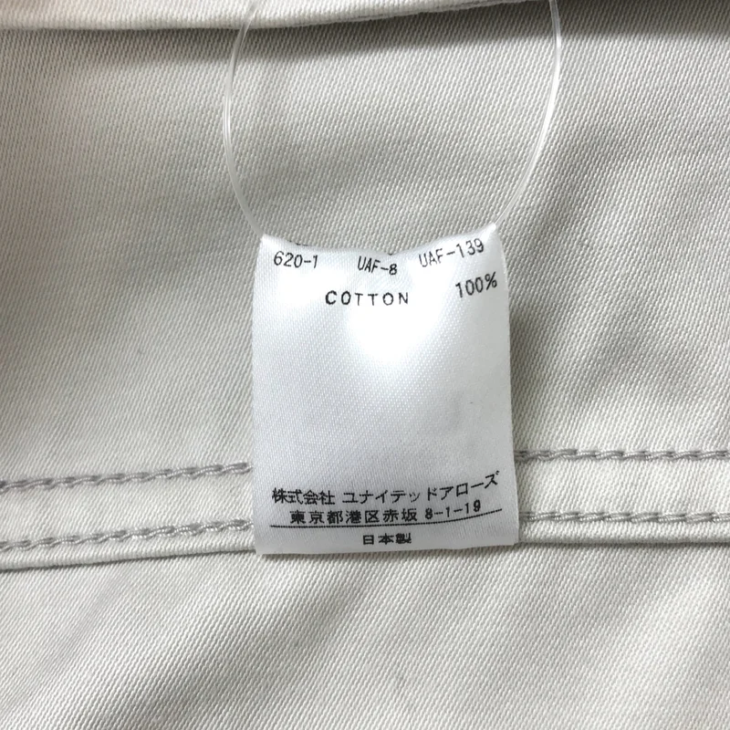 steven alan / スティーブンアラン | COTTON MOLESKIN P-LONG COAT トレンチ コート | S | レディース