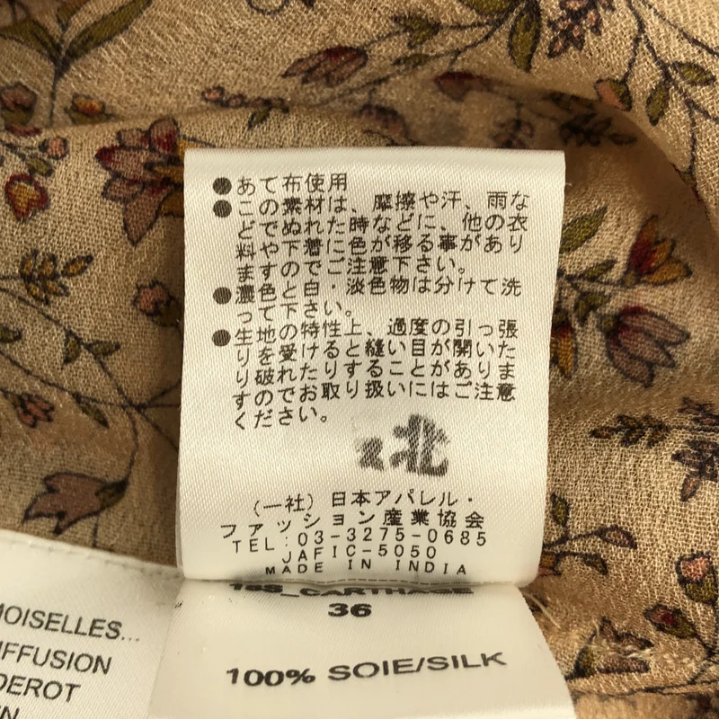 MES DEMOISELLES... / メドモワゼル | シルク 総柄 ノースリーブ ワンピース | 36 | レディース