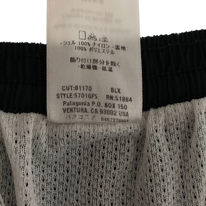 Patagonia / パタゴニア | ナイロン ショートパンツ | M | メンズ