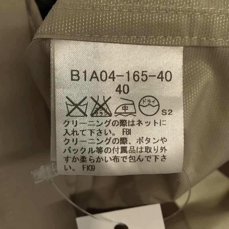 BURBERRY LONDON / バーバリーロンドン | ショートトレンチコート | 40 | レディース