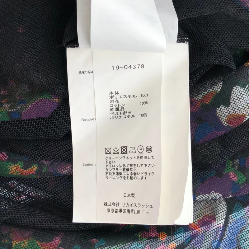 sacai / サカイ | ハイブリット ドッキング アシンメトリー ワンピース | 4 | レディース