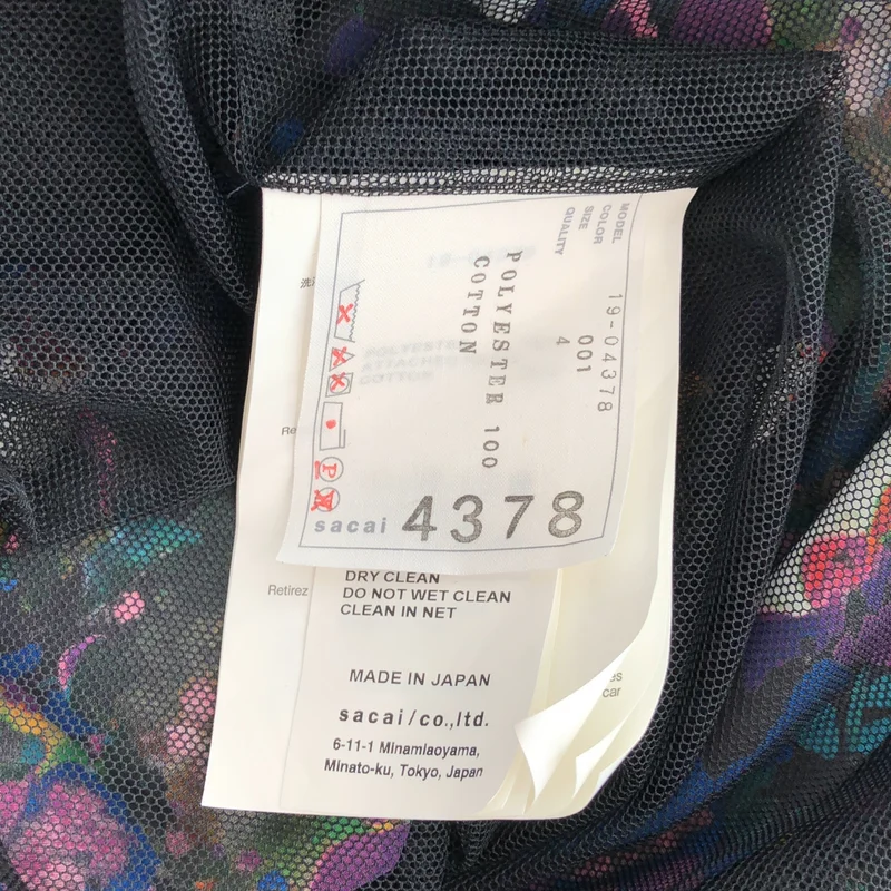 sacai / サカイ | ハイブリット ドッキング アシンメトリー ワンピース | 4 | レディース