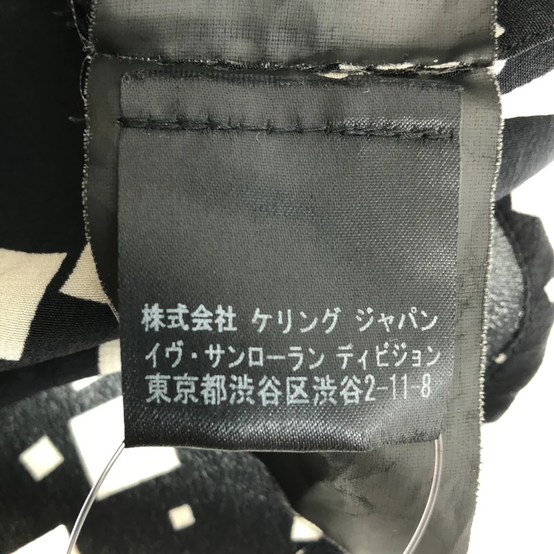 SAINT LAURENT PARIS / サンローランパリ | シルク 総柄 シャツ_長袖 340855 | 37 | メンズ