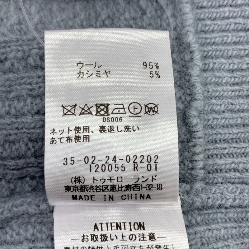 BACCA / バッカ | ウール カシミア ケーブルステッチ ショート ニット | S | レディース
