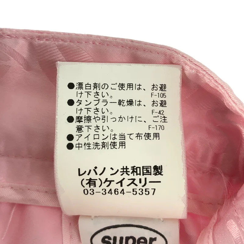 SUPER YAYA / スーパー ヤヤ | パンツ SY1811002 | 34 | レディース