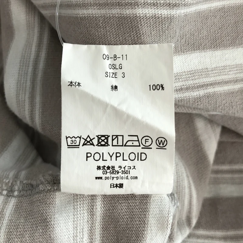 POLYPLOID / ポリプロイド | OVERSIZE LONGSLEEVE "B" Tシャツ 09-B-11 | 3 | メンズ