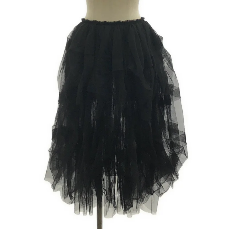 COMME des GARCONS / コムデギャルソン | 2015AW | チュール ボリュームロングスカート | XS | レディース