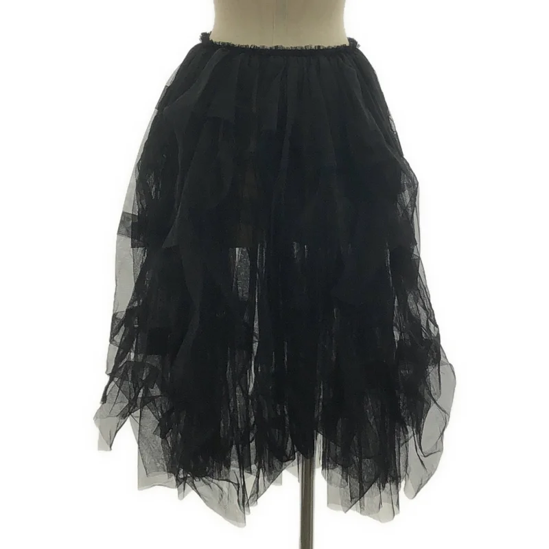 COMME des GARCONS / コムデギャルソン | 2015AW | チュール ボリュームロングスカート | XS | レディース