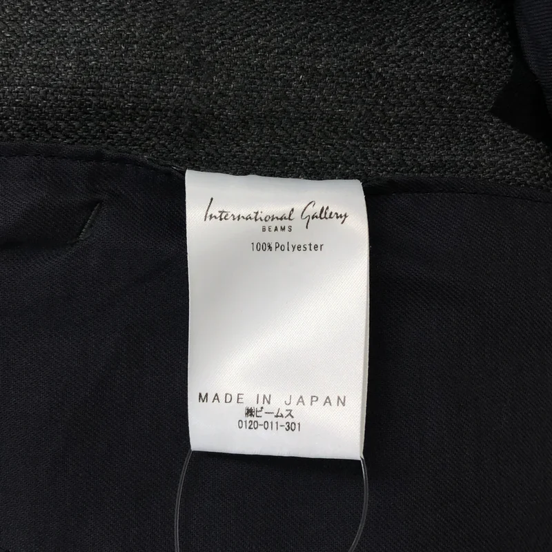 IG BEAMS / インターナショナルギャラリービームス | センタープレス スラックス パンツ | S | メンズ