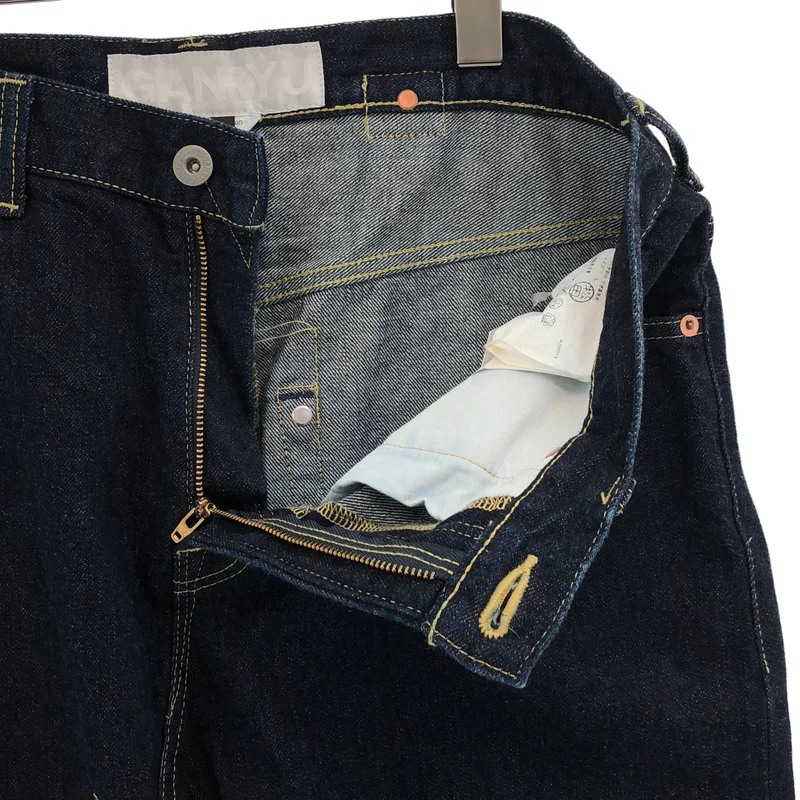 GANRYU / ガンリュウ | 2014AW | デニム サルエルパンツ | L | メンズ