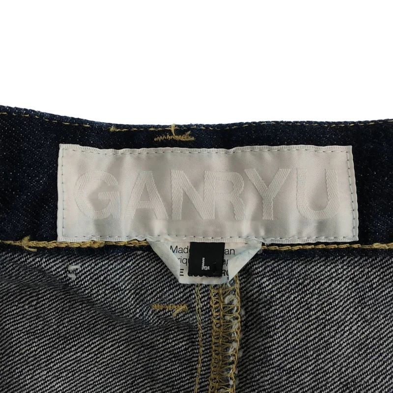GANRYU / ガンリュウ | 2014AW | デニム サルエルパンツ | L | メンズ
