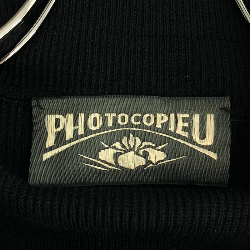 PHOTOCOPIEU / フォトコピュー | BLAIR / ハイネック リブニット カーディガン |