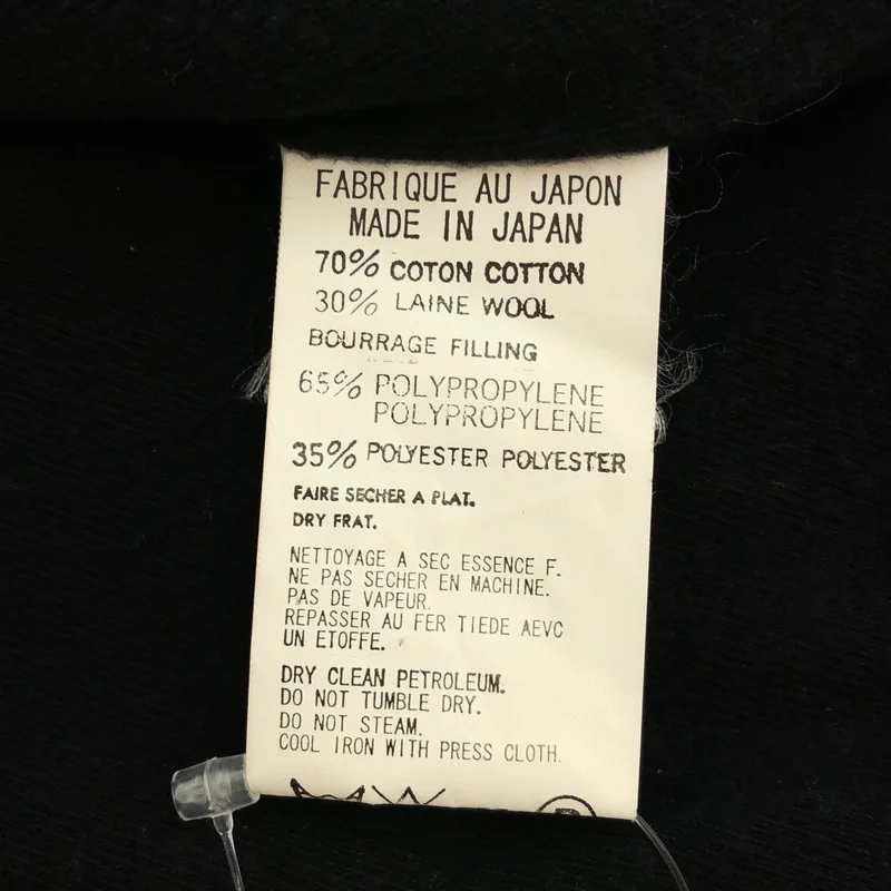 YOHJI YAMAMOTO POUR HOMME / ヨウジヤマモトプールオム | コットン ウール ジップアップジャケット | 3 | メンズ