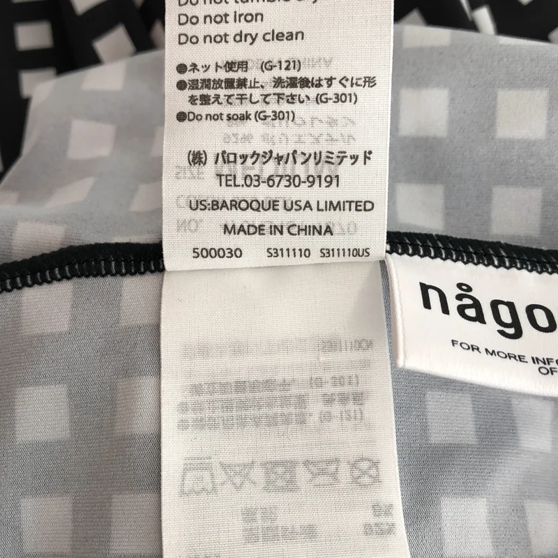 nagonstans / ナゴンスタンス | 2024SS | grid check swim square balloon pants / グリッドチェック スウィムスクエア バルーンパンツ | M | レディース