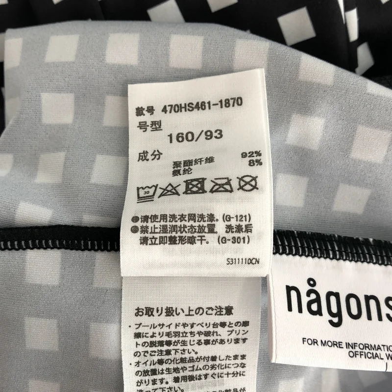nagonstans / ナゴンスタンス | 2024SS | grid check swim square balloon pants / グリッドチェック スウィムスクエア バルーンパンツ | M | レディース