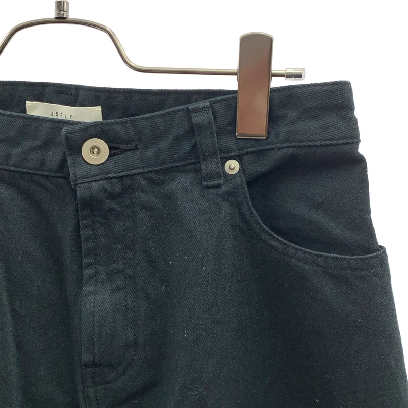 JSELF / ジゼルフ | 2025AW | Wide Loose Denim / ワイドルーズ デニムパンツ | 25 | レディース