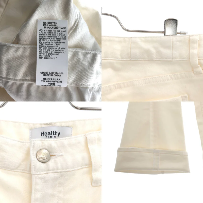 Healthy DENIM / ヘルシーデニム | SLOBE IENA 別注 Quiche デニムパンツ | 25 | レディース