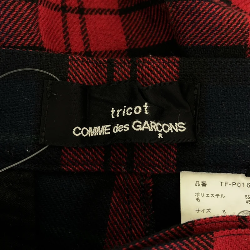 tricot COMME des GARCONS / トリココムデギャルソン | 2020AW | ダブルアジャスター スラックス パンツ | S | レディース