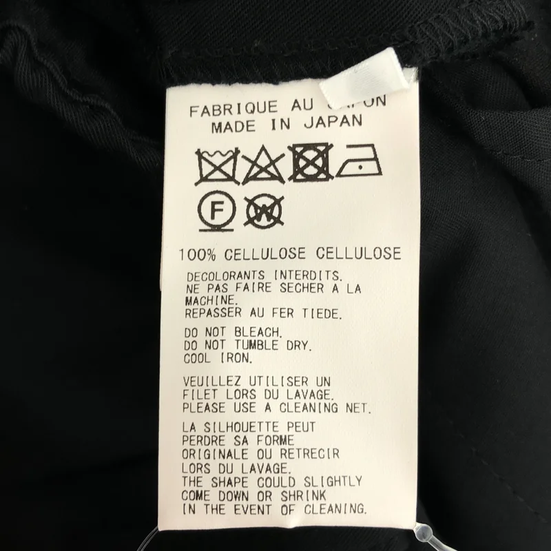 REGULATION Yohji Yamamoto / レギュレーションヨウジヤマモト | カラスパンツ | 2 | メンズ