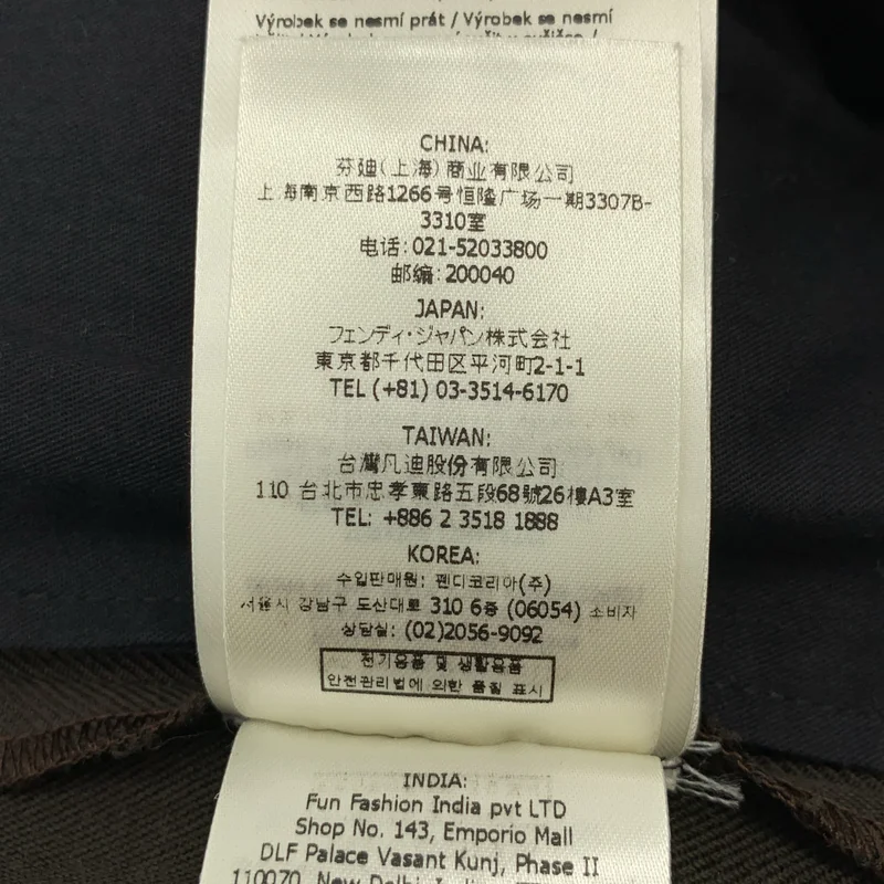FENDI / フェンディ | タック イージースラックス パンツ | 52 | メンズ