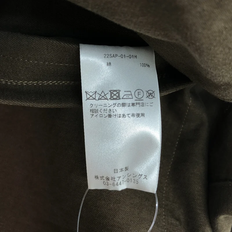 A.PRESSE / アプレッセ | 2022SS | Motorcycle Half Coat / モーターサイクル ハーフコート | 3 | メンズ