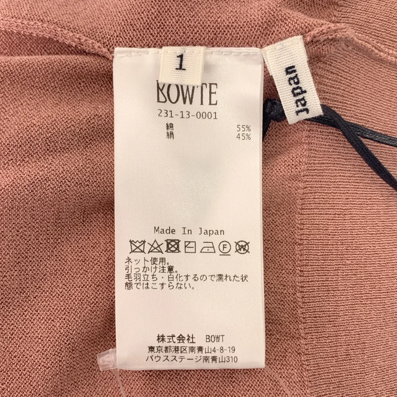 BOWTE / バウト | 18G シルク コットン クルーネック ニット | 1 | レディース