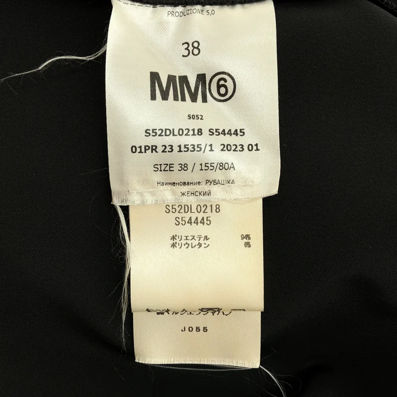 MM6 Maison Margiela / エムエムシックスメゾンマルジェラ | 2023SS | カットオフ ステッチ ノーカラー ロングシャツ | 38 | レディース
