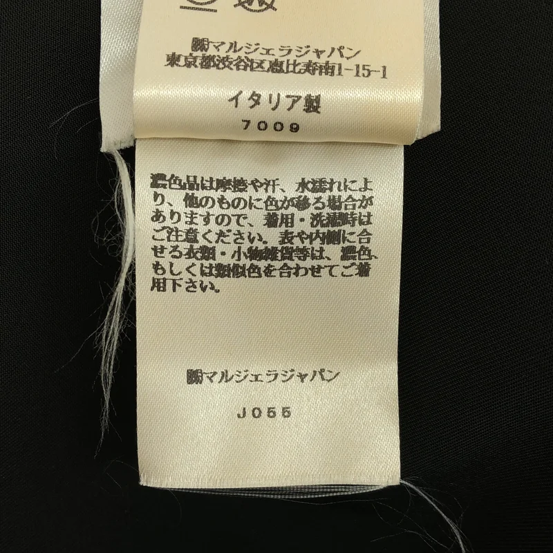 MM6 Maison Margiela / エムエムシックスメゾンマルジェラ | 2023SS | カットオフ ステッチ ノーカラー ロングシャツ | 38 | レディース