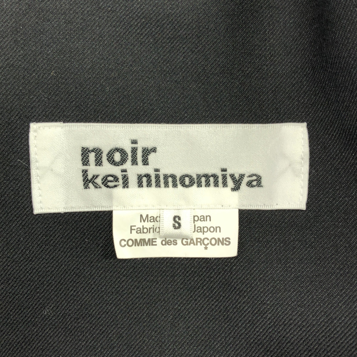 noir kei ninomiya / ノワールケイニノミヤ | サイドジップ ワイド