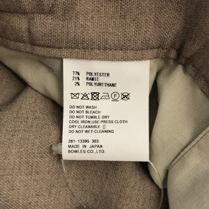 HYKE / ハイク | 2026SS | GURKHA PANTS / グルカパンツ | 1 | レディース