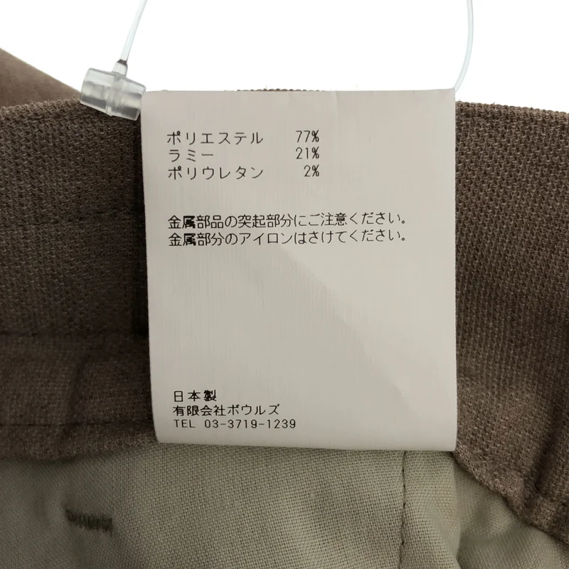 HYKE / ハイク | 2026SS | GURKHA PANTS / グルカパンツ | 1 | レディース