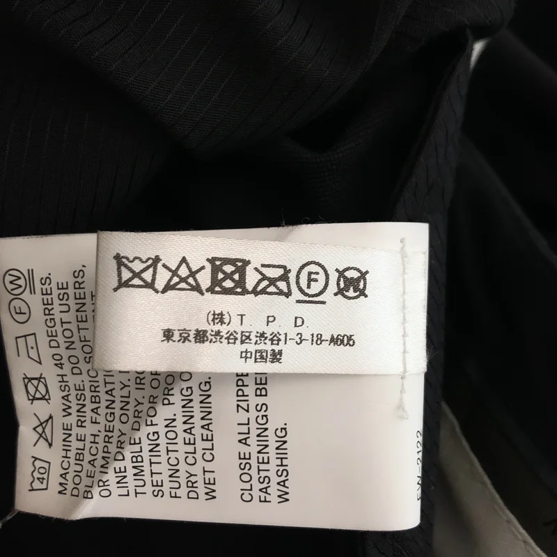 ACRONYM / アクロニウム | SCHOELLER DRYSKIN ARTICULATED CARGO PANT / P41-DS カーゴパンツ | S | メンズ