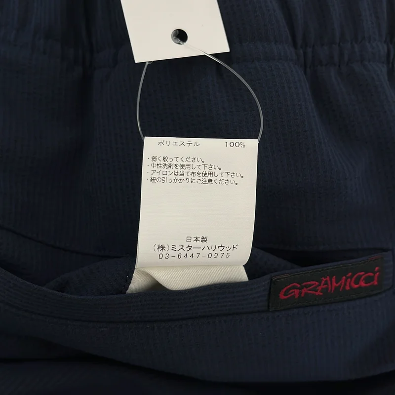 N.HOOLYWOOD / エヌハリウッド | ×GRAMICCI / ワイドシルエットパンツ | 40 | メンズ