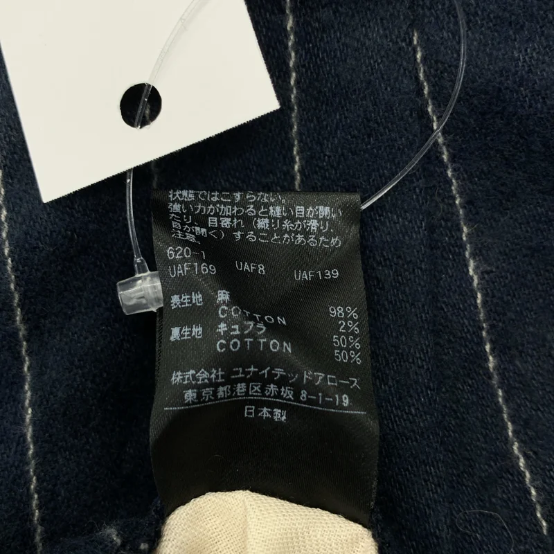 6(ROKU) / ロク | STRIPE SET UP PANTS パンツ | 36 | レディース