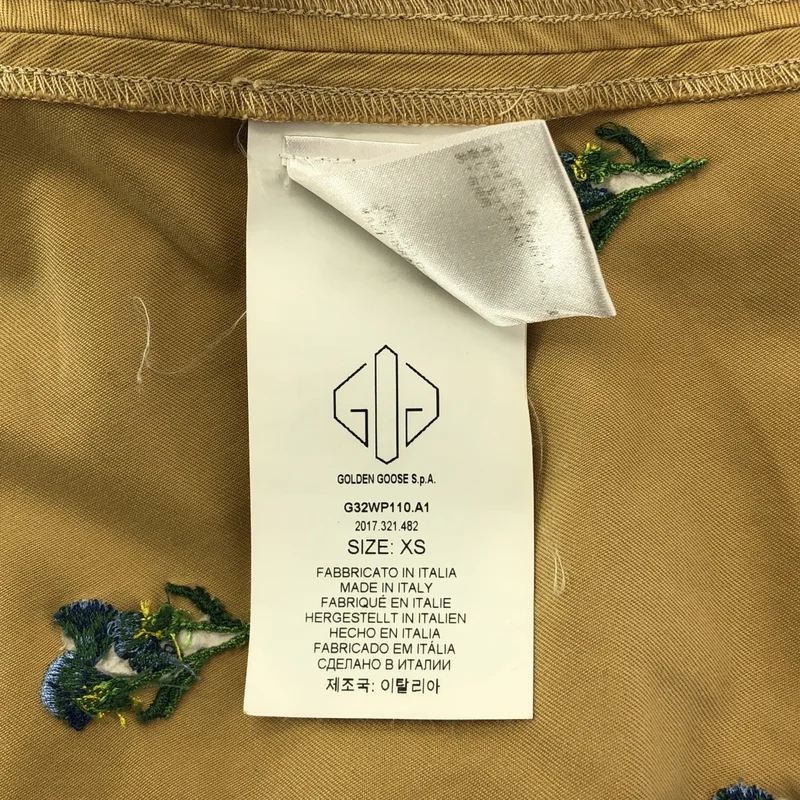 GOLDEN GOOSE / ゴールデングース | フラワー 刺しゅう ロングスカート | XS | レディース