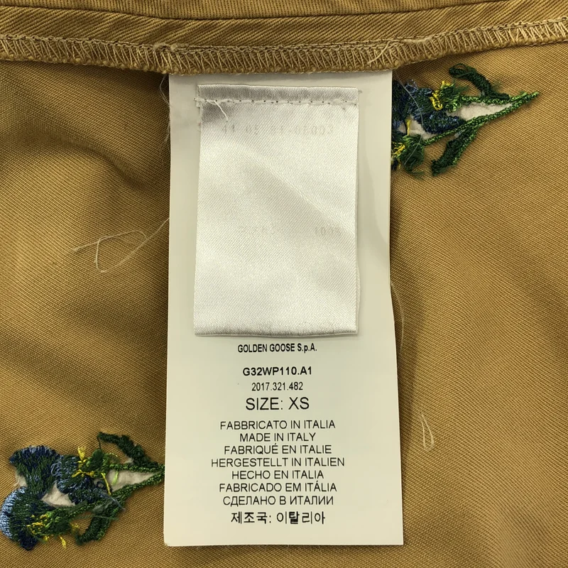 GOLDEN GOOSE / ゴールデングース | フラワー 刺しゅう ロングスカート | XS | レディース