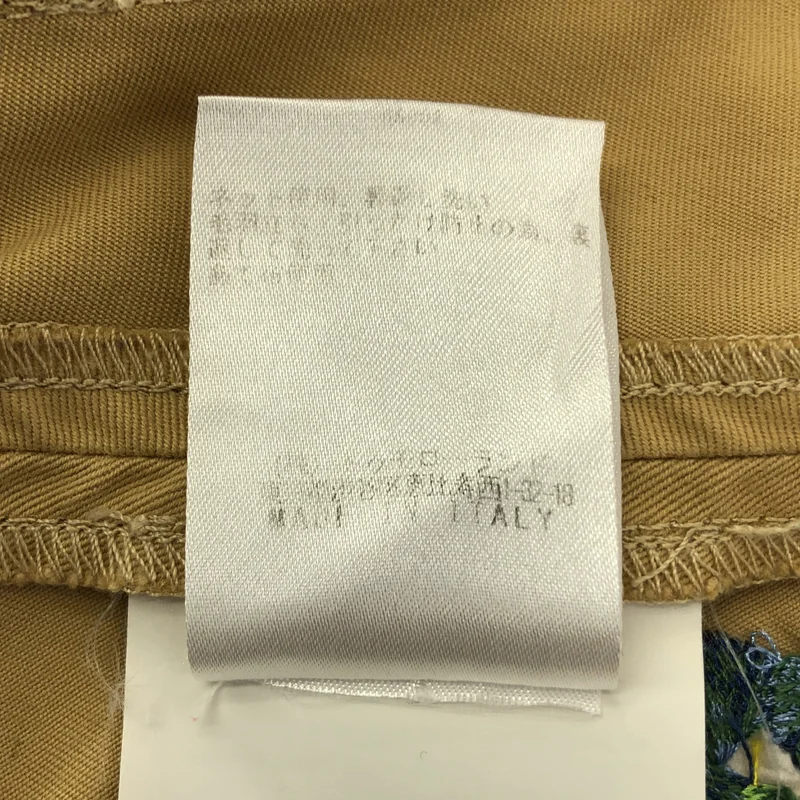 GOLDEN GOOSE / ゴールデングース | フラワー 刺しゅう ロングスカート | XS | レディース