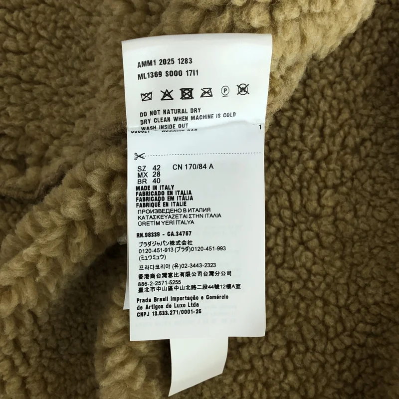 miu miu / ミュウミュウ | 2025AW | コットン フリースジッパー ブルゾンジャケット | 42 | メンズ