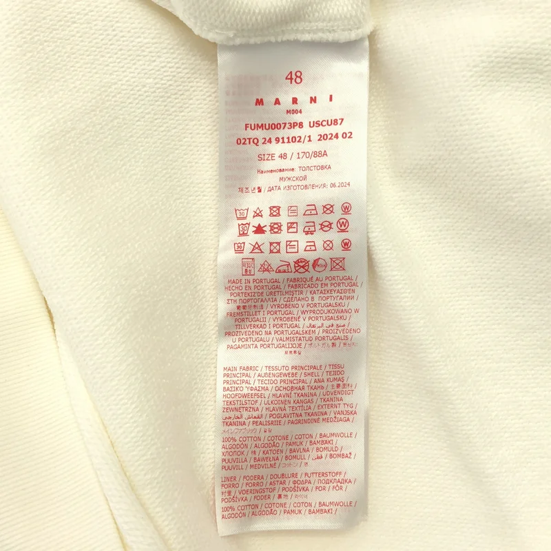 MARNI / マルニ | ミニロゴ プリント オーガニックコットン フーディー | 48 | メンズ